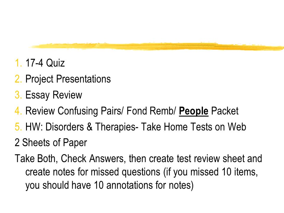 house gross disorder essay